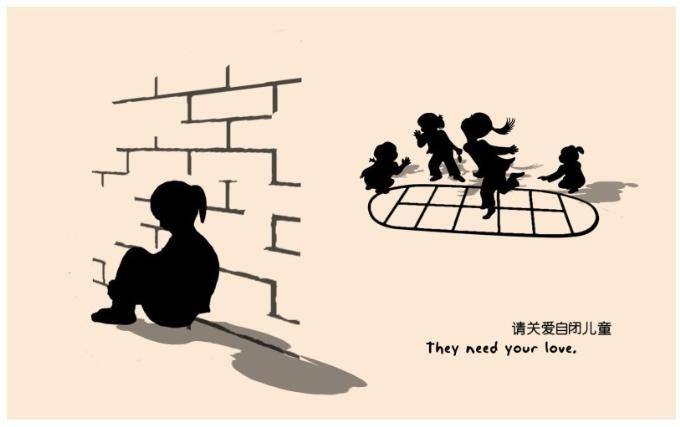 真假自閉癥之爭(zhēng)：何為真？何為假-自閉癥學(xué)校
